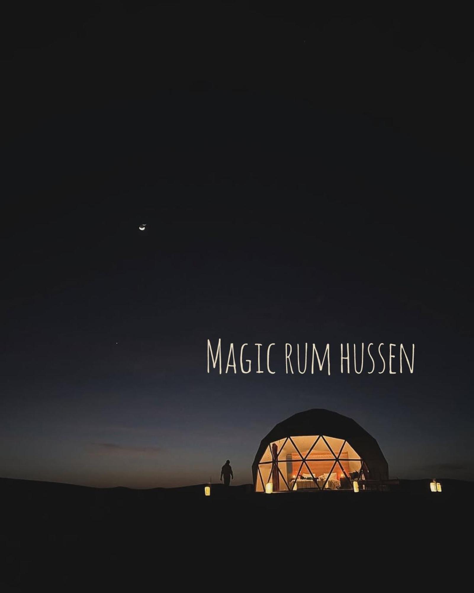 Magic Rum Hussen Wadi Rum Exterior photo
